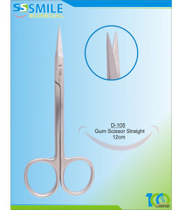 Gum Scissor Straight 12cm